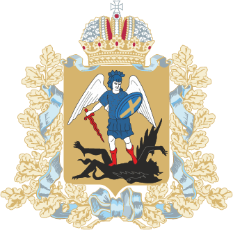 Правительство Архангельской области